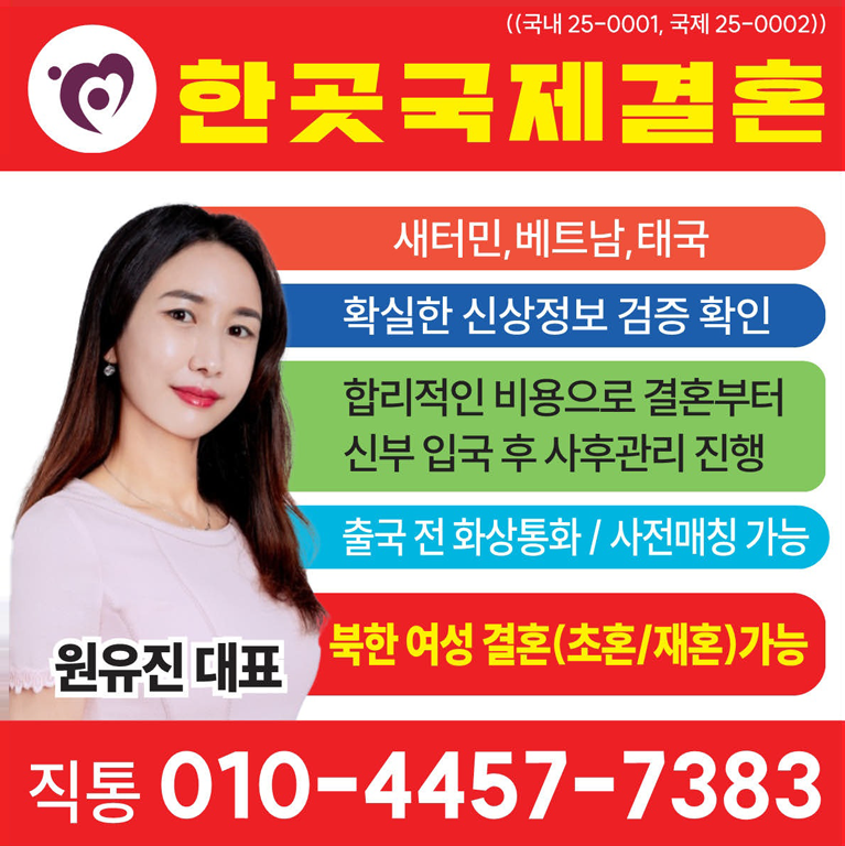 bx배너